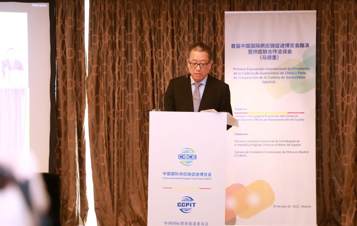 20230725125930-285a34674189e87cb0ae343527259476