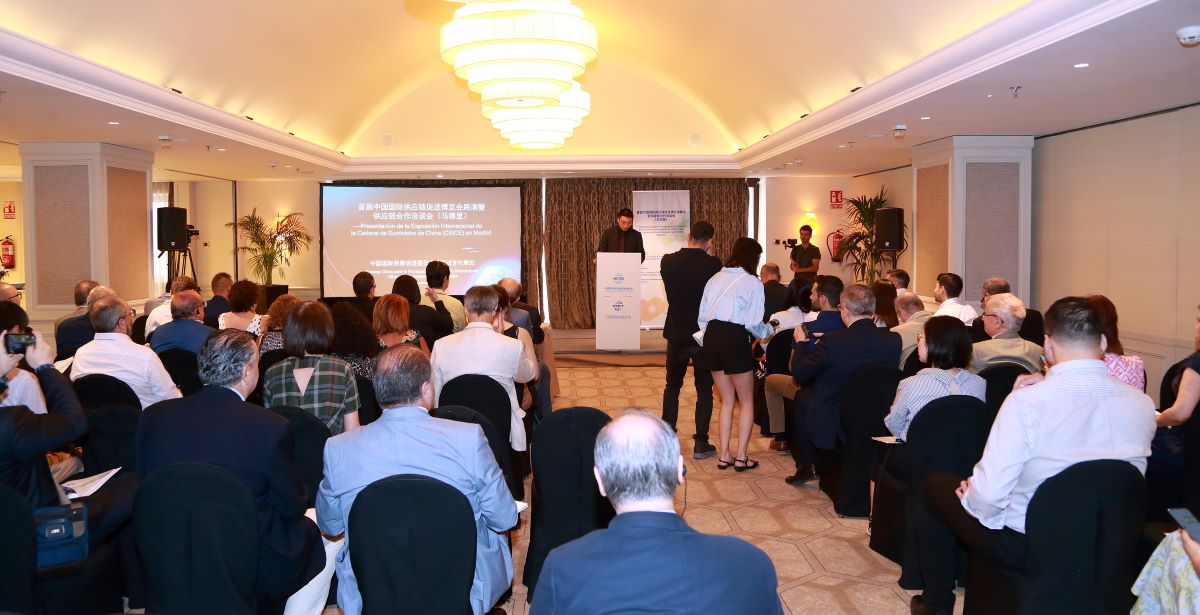 20230725125930-dda9eec2c5cb9f6f3d086044c4ffd558